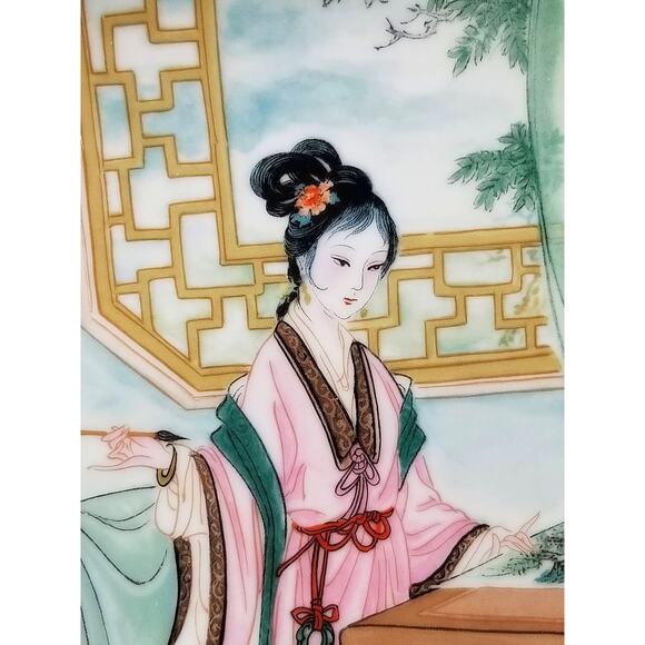 Imperial Jingdezhen Asian Plate Wall Decor Hanging 1987 Porcelain Beauties Vtg - Picture 4 of 12